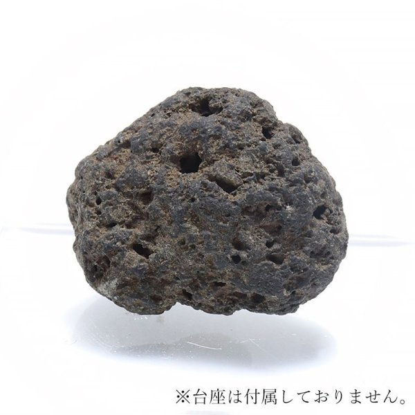 画像2: 【日本銘石】原石 玉川焼山石 <秋田県> 大 健康 冷えの改善 身体の治癒力向上 品番:15889 (2)
