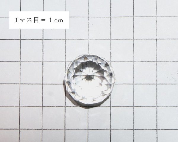 画像4: 風水 カットボール 水晶 ブラジル産 クォーツ 浄化 クリスタル パワーストーン 天然石 品番:15906 (4)