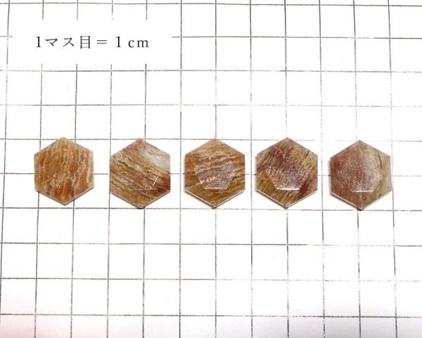 画像5: ペンダントトップ 千層ガーデンファントムクォーツ 六芒星 (穴なし) ブラジル産 癒し 心のヒーリング 精神安定 自然治癒力 籠目紋 パワーストーン 天然石 品番:15913 (5)