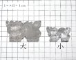 画像5: 置物　彫り物　水晶　龍　大　風水　運気　金運　財運　パワーストーン　品番：15834 (5)