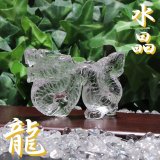 ドラゴンヘッド天然石置物 3個セット