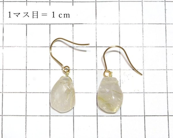 画像5: 【自社製アクセサリー10点以上でクーポン使用後30%OFF対象商品(クーポン番号:AC30)】【現品限り】ピアス ゴールドルチル ブラジル産 フック型 ST GD 日本製 金運 財運 ギャンブル運 パワーストーン 天然石 品番:15923 (5)