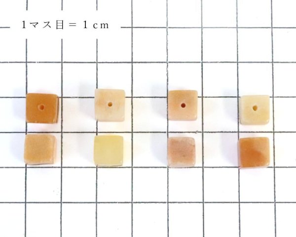 画像4: 【日本銘石】【一粒売り】 バラ石 静岡水晶〈静岡県〉 イエローオレンジ キューブ約8mm 貫通穴あり 霊石 浄化 厄除け 洞察力 直感力 品番:15926 (4)