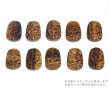 画像5: ペンダントトップ　タイガーアイ　龍　（穴なし）　プレート　虎目石　洞察力　直感力　決断力　パワーストーン　天然石　品番：15925 (5)
