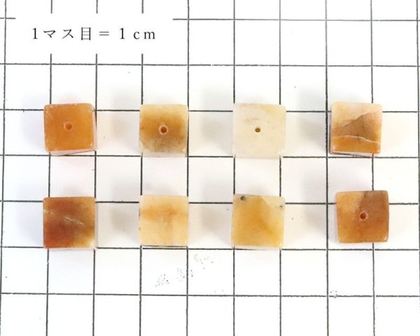 画像4: 【日本銘石】【一粒売り】 バラ石 静岡水晶〈静岡県〉 イエローオレンジ キューブ約10mm 貫通穴あり 霊石 浄化 厄除け 洞察力 直感力 品番:15927 (4)