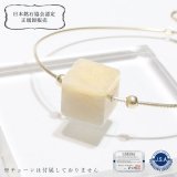 静岡県/静岡水晶 - ストーンクラブ