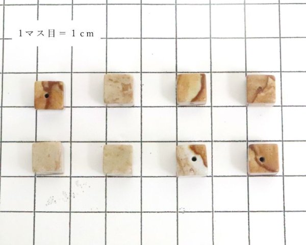 画像4: 【日本銘石】【一粒売り】 バラ石 姫川薬石〈新潟県〉 キューブ約8mm 貫通穴あり 健康 安眠 治癒力アップ 品番:15933 (4)