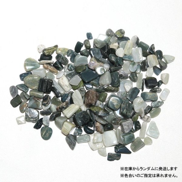 画像3: 【日本銘石】さざれ ソロモナイト 〈徳島県〉 Sランク 100g パッケージ付き カリスマ性 王家の力 品番:15950 (3)