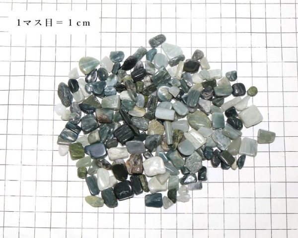 画像4: 【日本銘石】さざれ ソロモナイト 〈徳島県〉 Sランク 100g パッケージ付き カリスマ性 王家の力 品番:15950 (4)
