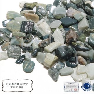 やま様　ご確認用　6月　⭐️特別リング⭐️さざれ石 日本銘石】さざれ 北木石 ピンク 〈岡山県〉 約100g パッケージ