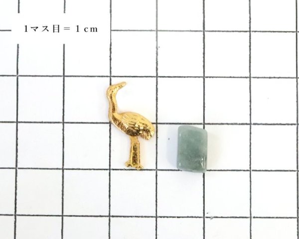 画像5: 縁起物　招福　鶴　原石　インド翡翠　インド産　GD　金運アップ　恋愛運アップ　夫婦円満　品番： 15947 (5)