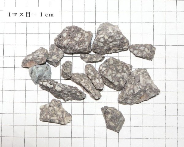 画像4: 【日本銘石】原石 麦飯石〈岐阜県〉 約1kg 健康 ホルミシス効果 リラックス パワーストーン 天然石 品番:16052 (4)