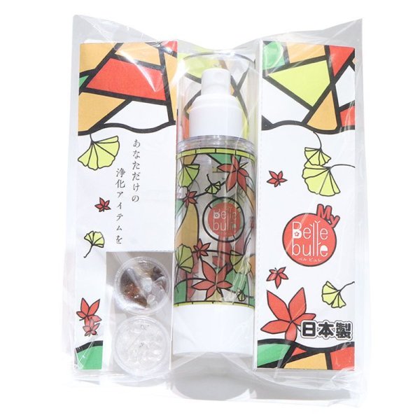 画像2: Belle bulle(ベルビュレ) マイベルビュレキット(秋)紅葉 水晶×ボツワナアゲート  天然石ミスト 80ml 浄化 精神と肉体のバランスを取る 癒し 天然石 品番:15959 (2)