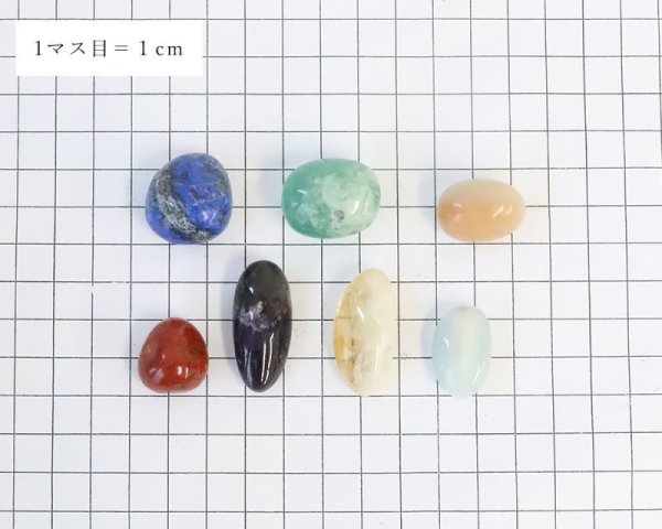 画像5: チャクラストーンヒーリングセット 原石 パッケージ付き 浄化グッズ ヒーリング 癒し パワーストーン 天然石 品番:15971 (5)