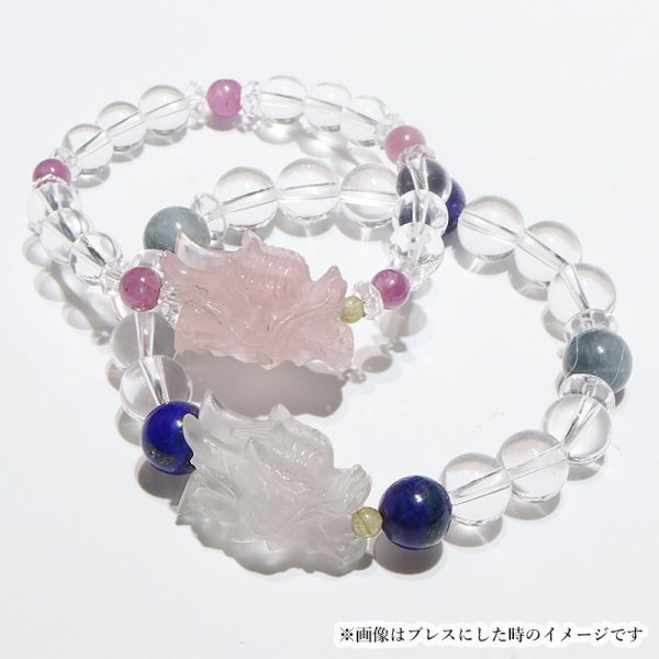 画像2: 置物 彫り物 ドラゴンヘッド 水晶 大 龍 (穴あり)ブレス用 風水 恋愛 美しさ 天然石 パワーストーン 品番:15977 (2)