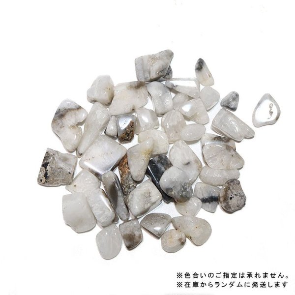 画像3: さざれプレミアム イジェン水晶 インドネシア産 約100g パッケージ付き 浄化 エネルギーの充電 パワーストーン 天然石 品番:15974 (3)