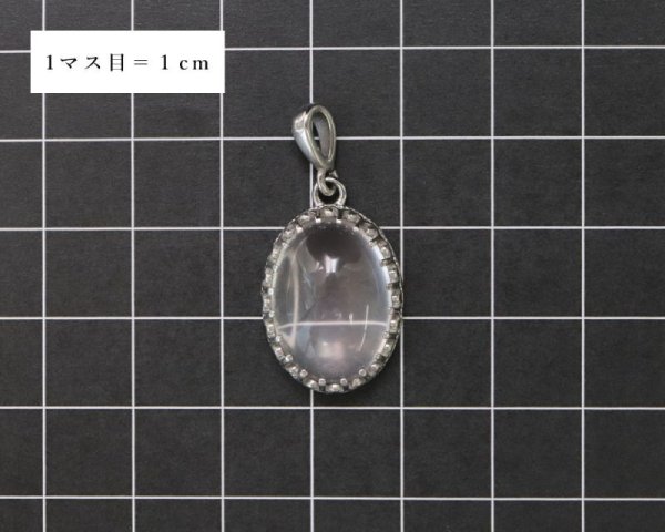 画像5: 【自社製アクセサリー10点以上でクーポン使用後30%OFF対象商品(クーポン番号:AC30)】ペンダントトップ ローズクォーツ マダガスカル産 オーバルカット 約21×16mm ケース付き ステンレス 日本製 恋愛 美しさ 天然石 ※ポイント対象外 品番:15990 (5)