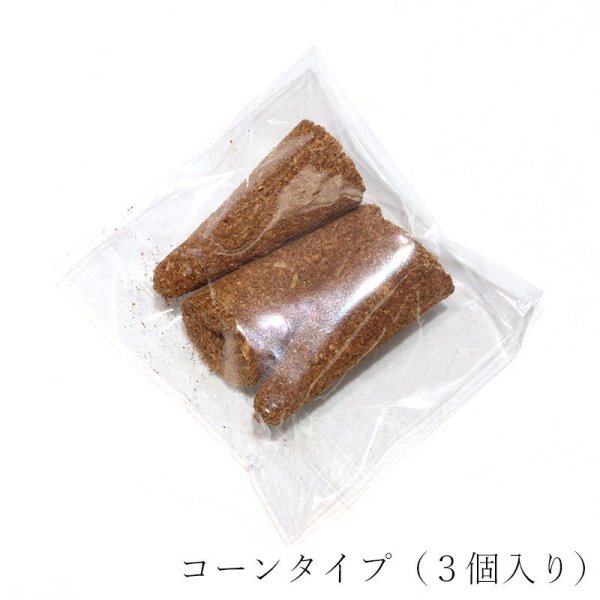画像7: 浄化セット Purify set  さざれ シェルプレート ベルビュレ ホワイトセージ パロサント 5点セット 浄化 浄化グッズ 品番:16002 (7)