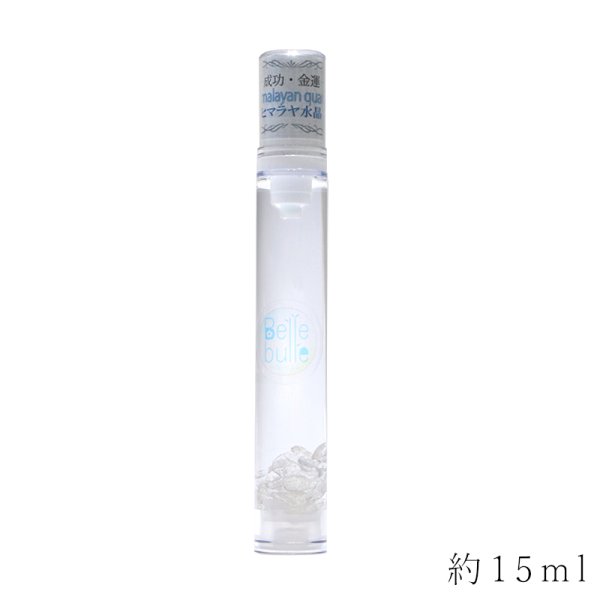 画像5: 浄化セット Purify set  さざれ シェルプレート ベルビュレ ホワイトセージ パロサント 5点セット 浄化 浄化グッズ 品番:16002 (5)