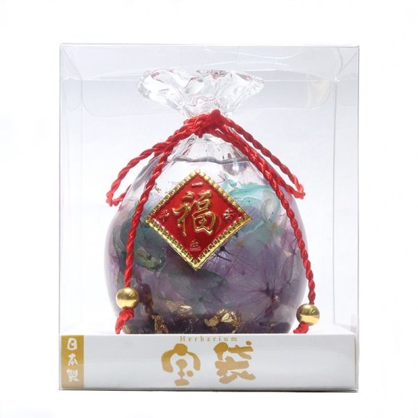 画像4: 【現品限り】置物　ハーバリウム　宝袋　パープル　ケース付き　縁起物　風水　プレゼント　金運　幸運　パワーストーン　天然石　品番：16021 (4)