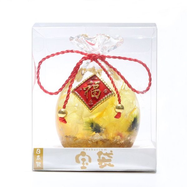画像4: 【現品限り】置物 ハーバリウム 宝袋 イエロー ケース付き 縁起物 風水 プレゼント 金運 幸運 パワーストーン 天然石 品番:16020 (4)