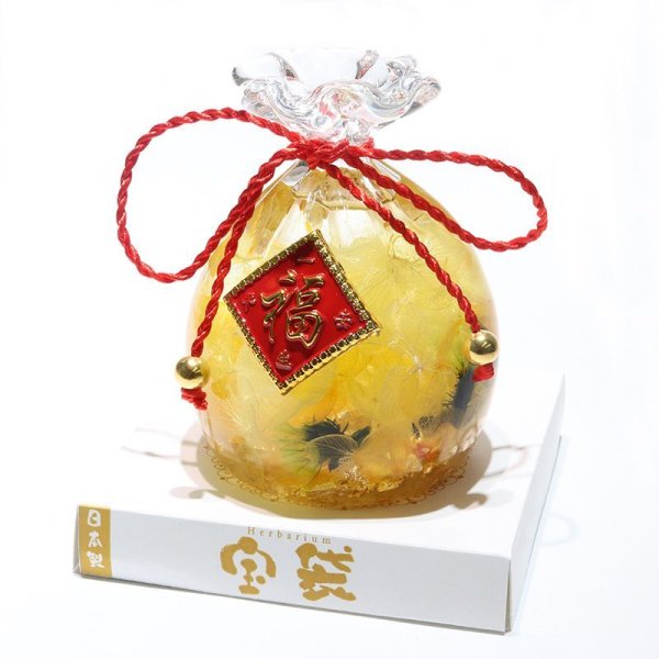 画像2: 【現品限り】置物 ハーバリウム 宝袋 イエロー ケース付き 縁起物 風水 プレゼント 金運 幸運 パワーストーン 天然石 品番:16020 (2)