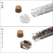 画像4: 試験管さざれ　21番〜30番　粒約2mm〜12mm　1本　浄化グッズ　さざれ　パワーストーン　天然石　品番：16067 (4)