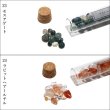 画像3: 試験管さざれ　21番〜30番　粒約2mm〜12mm　1本　浄化グッズ　さざれ　パワーストーン　天然石　品番：16067 (3)