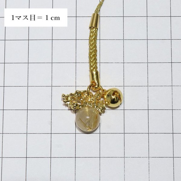 画像4: 【予約販売】【割引不可】干支ストラップ 辰(タツ) ルチルクォーツ ストラップ50個セット 年内発送可能 セット品 風水 十二支 運気上昇 権力の象徴 お守り 日本製 品番:16341 (4)