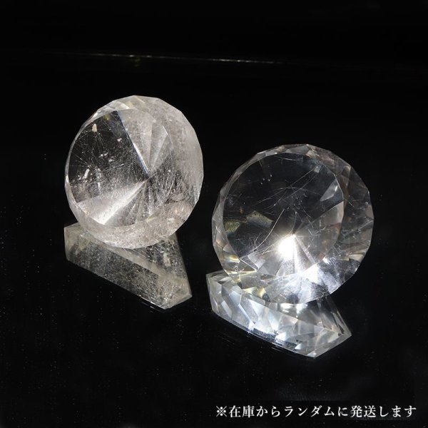 画像2: 【現品限り】 置物 スモーキーシルバールチル ダイヤモンドカット 金運 不屈の精神 安らぎ 安心感 邪気払い 品番:15778 (2)
