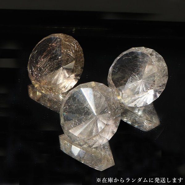 画像2: 【現品限り】 置物 スモーキーシルバールチル ダイヤモンドカット 金運 不屈の精神 安らぎ 安心感 邪気払い 品番:15777 (2)