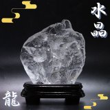 【龍デザイン　水晶】　クリスタル　天然石　台座あり Amazon.co.jp: PARTISAN 台座付き 水晶 ドラゴン 風水 龍 竜