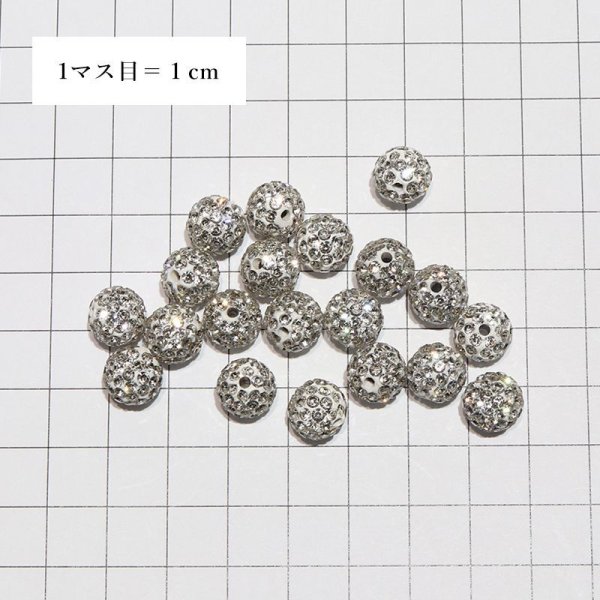 画像3: パーツ　丸ロンデル　(ホワイト)　両穴　10mm　20個入り　　品番：16091 (3)