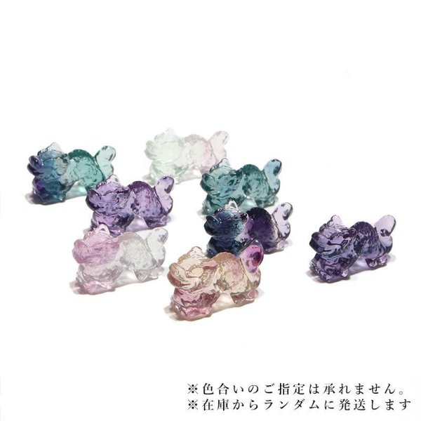 画像2: 置物 ミニ彫り物 フローライト 龍 ミニ 邪気払い 家庭円満 出世 商運 財運 パワーストーン 天然石 品番:16102 (2)
