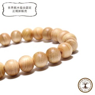 【パワーズウッド】日本 神代栗 10mmブレスレット ¥34,320 楽天市場】パワーズウッド 神代栗 ブレスレット10mm : 天然石