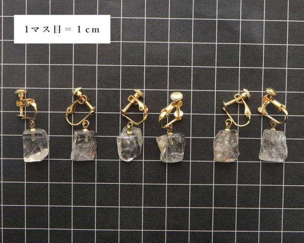 画像4: 【自社製アクセサリー10点以上でクーポン使用後30%OFF対象商品(クーポン番号:AC30)】【現品限り】イヤリング ザギマウンテンクォーツ ネジバネ式 パキスタン産 ステンレス ゴールド 日本製 浄化 活力 パワーストーン 天然石 品番:16134 (4)