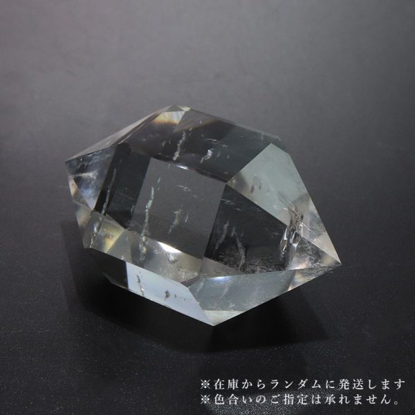 画像2: 原石 水晶 みがき ダブルポイント ブラジル産 ポイント Wポイント クォーツ 浄化 クリスタル 天然石 品番:16130 (2)