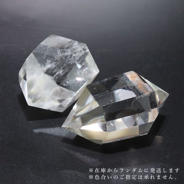 画像2: 原石 水晶 みがき ダブルポイント ブラジル産 ポイント Wポイント クォーツ 浄化 クリスタル 天然石 品番:16129 (2)