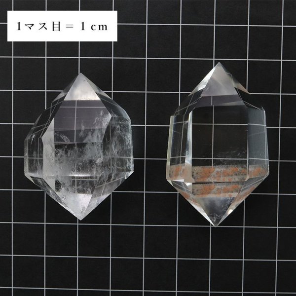 画像4: 原石 水晶 みがき ダブルポイント ブラジル産 ポイント Wポイント クォーツ 浄化 クリスタル 天然石 品番:16129 (4)