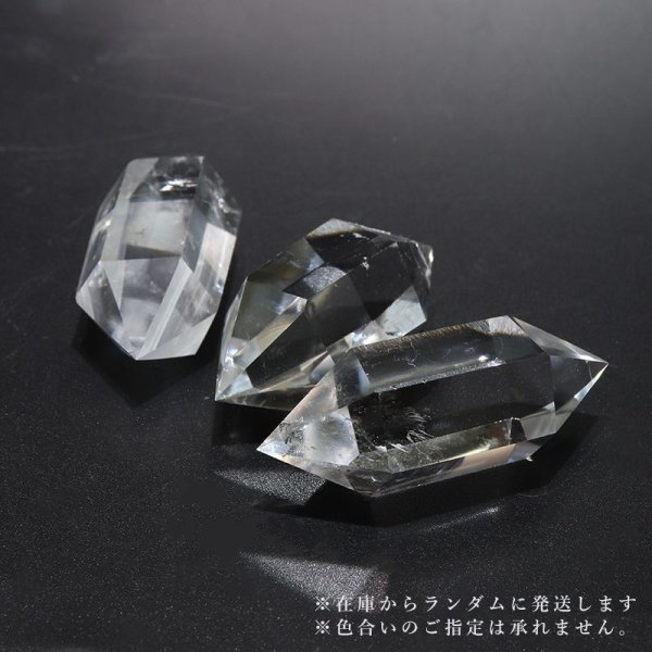 画像2: 原石 水晶 みがき ダブルポイント ブラジル産 ポイント Wポイント クォーツ 浄化 クリスタル 天然石 品番:16126 (2)
