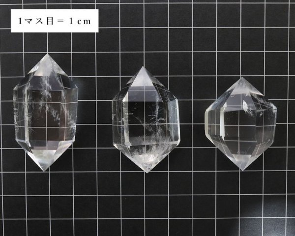 画像4: 原石 水晶 みがき ダブルポイント ブラジル産 ポイント Wポイント クォーツ 浄化 クリスタル 天然石 品番:16128 (4)