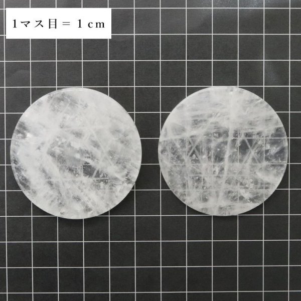 画像4: 置物 七星陣 水晶 ミニ 六芒星 クォーツ 浄化 クリスタル パワーストーン 天然石 品番:16135 (4)