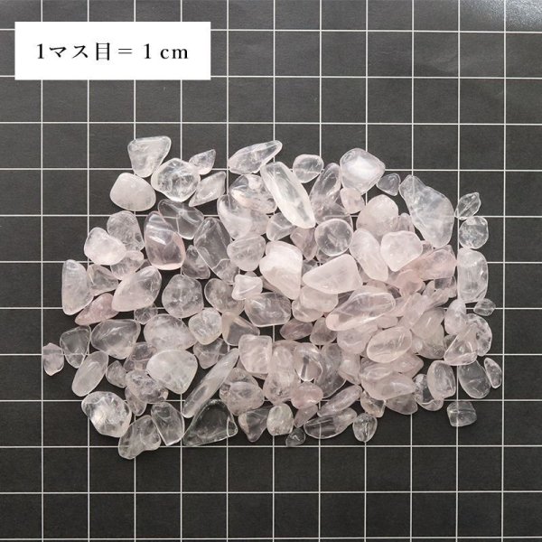画像3: さざれ石 ローズクォーツ 約7mm〜9mm 1kgパック 恋愛 美しさ パワーストーン 天然石 品番:16141 (3)