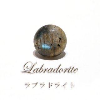 ブレス ラブラドライト＜マダガスカル産＞ 丸 約10.5mm 運気上昇