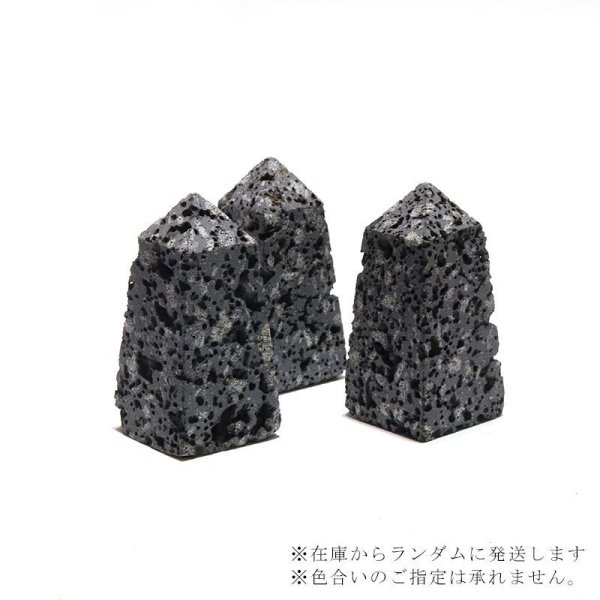 画像2: 【日本銘石】置物 霊峰富士溶岩<静岡県>  四角柱 運気向上 エネルギー上昇 健康 古代のエネルギー ※ポイント対象外 品番:16218 (2)