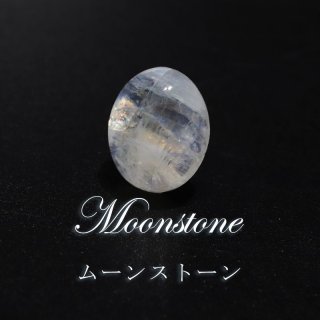 ムーンストーン特集 - ストーンクラブ
