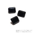 画像3: ルース　ブラックスピネル　エメラルドカット　約8×6mm　ミャンマー産　ケース付き　成功　目標達成　魔除け　厄除け　潜在能力　天然石　品番：16232 (3)