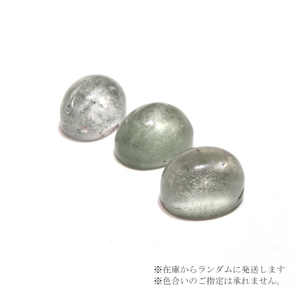 画像3: ルース ガネーシュヒマール水晶 オーバルカット 約14×18mm ガネーシュヒマール産 ケース付き ヒーリング 浄化 天然石 品番:16231 (3)