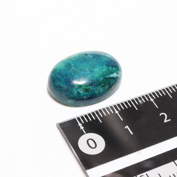 画像4: ルース アズロマラカイト オーバルカット 約15×20mm アメリカ産 ケース付き 魔除け 毒素 マイナスエネルギー 天然石 品番:16296 (4)