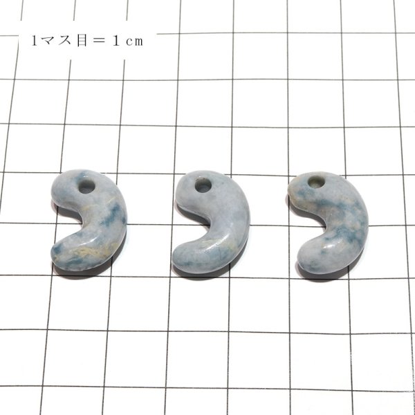 画像5: 【現品限り】【日本銘石】勾玉 糸魚川翡翠<新潟県> ブルー 約19mm 小滝産 桐箱入り 穴あき 日本製 国石 安定 平穏 慈悲 智恵 パワーストーン 天然石 品番:16319 (5)